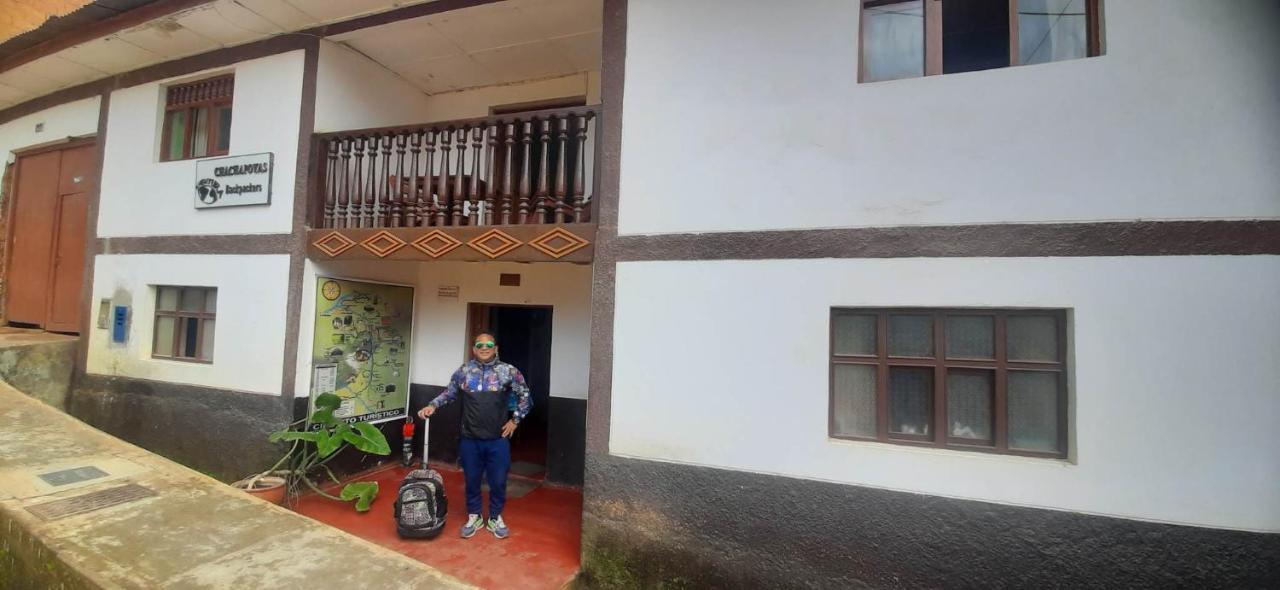 Aventura Chachapoyas Backpackers Hostel Exterior photo